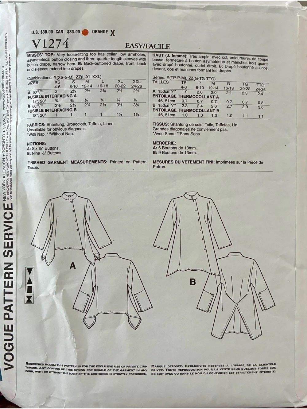 Vogue American Designer Stand-Collar Button Jacket Pattern